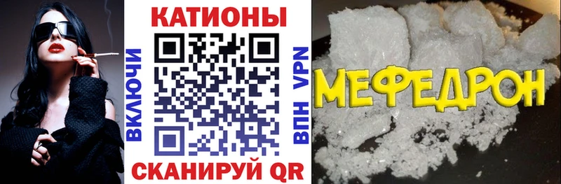 Сколько стоит Аргун КОКАИН Галлюциногенные грибы Меф Вейп ТГК Амфетамин