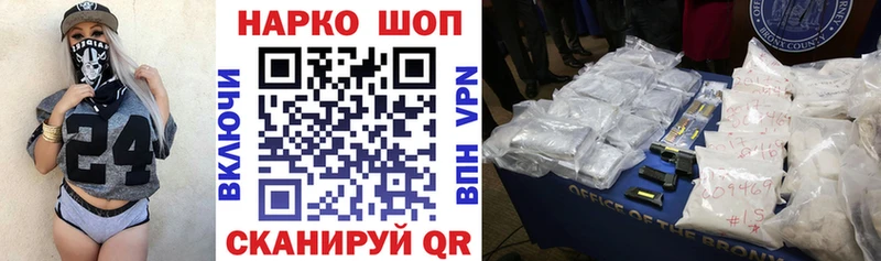 Гашиш Аргун