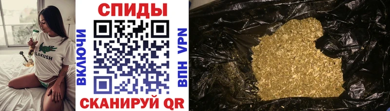 БУТИРАТ оксана Аргун