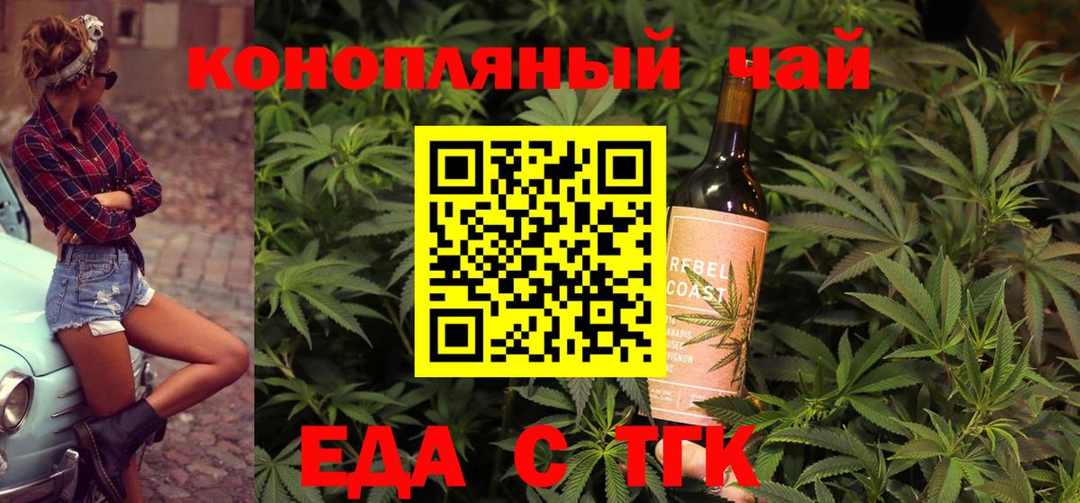 A PVP Аргун