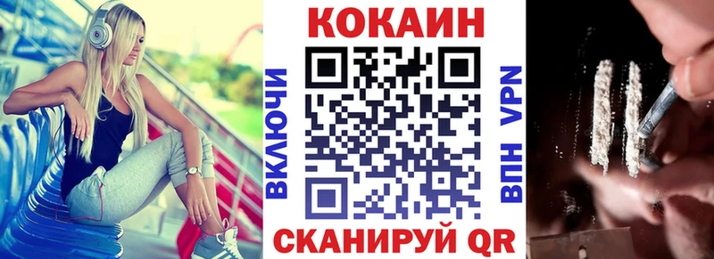 Кокаин Боливия Аргун