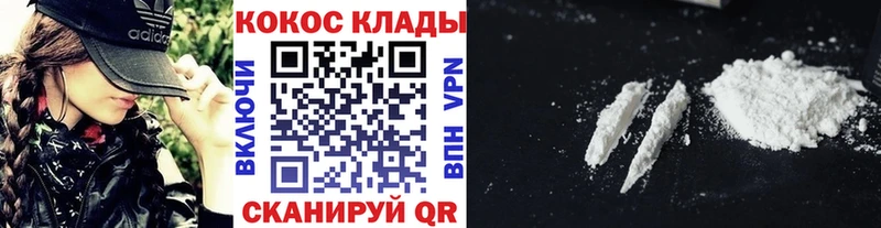 Кокаин Боливия Аргун