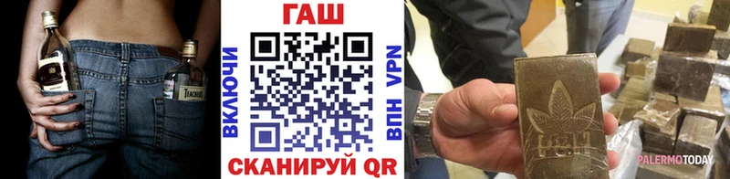 это какой сайт  Аргун  Гашиш индика сатива  цены  