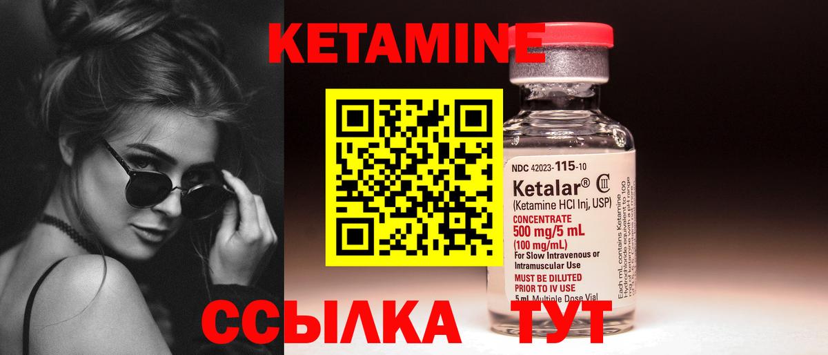 Кокаин  A-PVP СК кристаллы  Вход с VPN  Меф кристаллы  Аргун  ГАШ  Конопля 