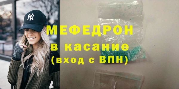 соль ск Алексеевка