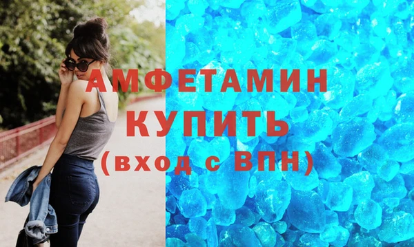 соль ск Алексеевка