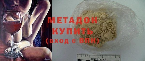 соль ск Алексеевка