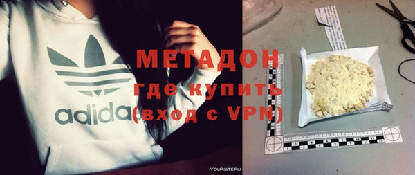 стафф Алексин