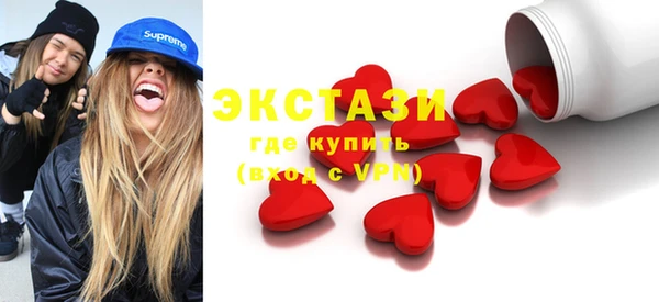 соль ск Алексеевка