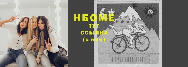 соль ск Алексеевка