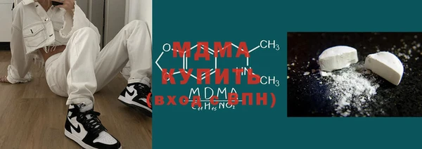 стафф Алексин