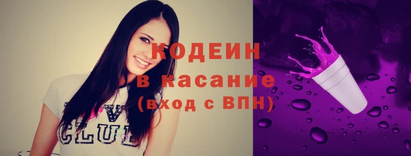 spice Алзамай