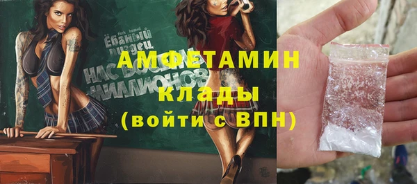 spice Алзамай