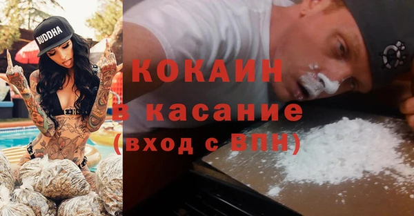 spice Алзамай