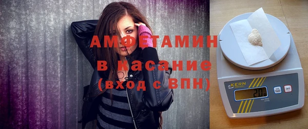 соль ск Алексеевка