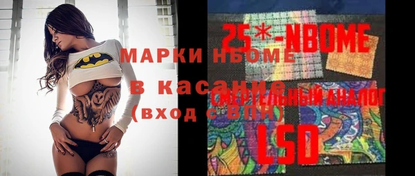 соль ск Алексеевка