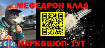 экстази Аргун