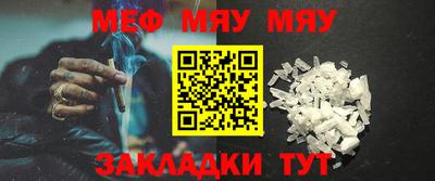 экстази Аргун