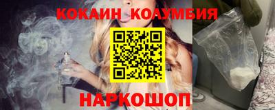 меф VHQ Апшеронск