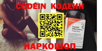 экстази Аргун