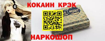 MESCALINE Апрелевка