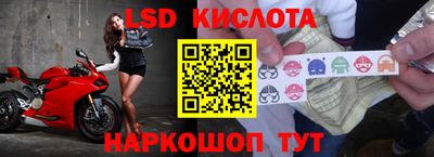меф VHQ Апшеронск