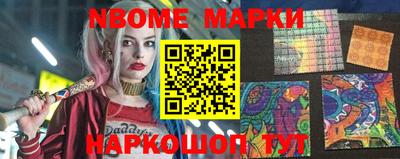 экстази Аргун