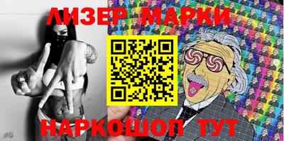 меф VHQ Апшеронск