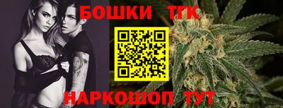 экстази Аргун
