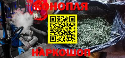 MESCALINE Апрелевка