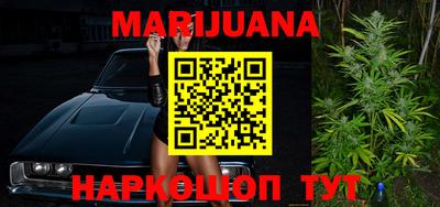 MESCALINE Апрелевка