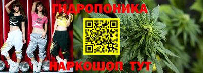 MESCALINE Апрелевка