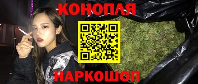 MESCALINE Апрелевка