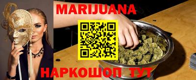 меф VHQ Апшеронск