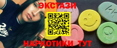 MESCALINE Апрелевка