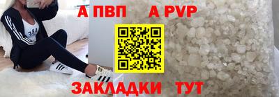 MESCALINE Апрелевка