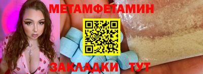 MESCALINE Апрелевка
