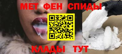 экстази Аргун