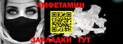 экстази Аргун