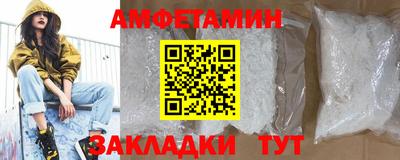 MESCALINE Апрелевка