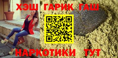 MESCALINE Апрелевка