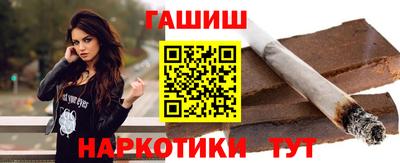 экстази Аргун