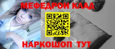 экстази Аргун