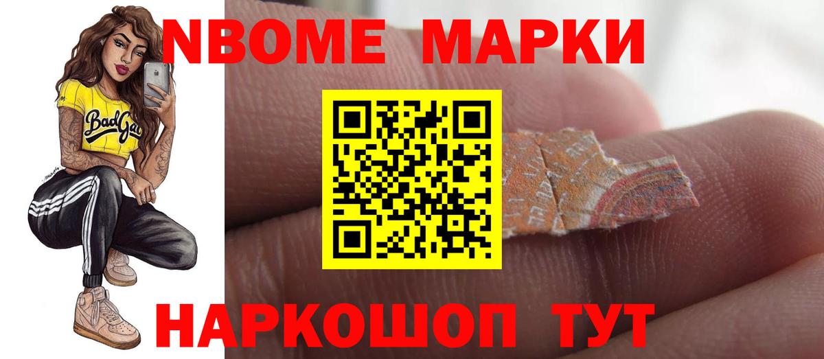 Лсд 25 экстази кислота Аргун