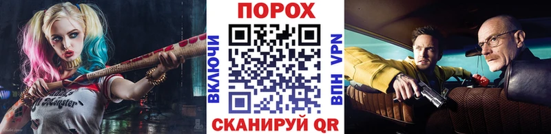 МЕТАМФЕТАМИН Декстрометамфетамин 99.9% Аргун